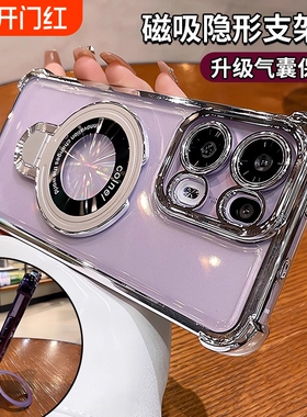 新款高级感适用oppok13turbo手机壳简约oppok12x镜头全包防摔k10x/k9x磁吸支架OPPOk13turbopro气囊硅胶套k7x