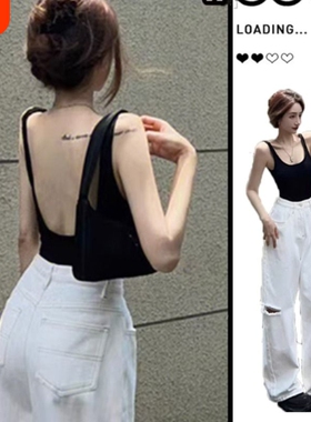 露背小吊带背心女夏外穿美背带胸垫文胸一体内衣打底内搭上衣黑色