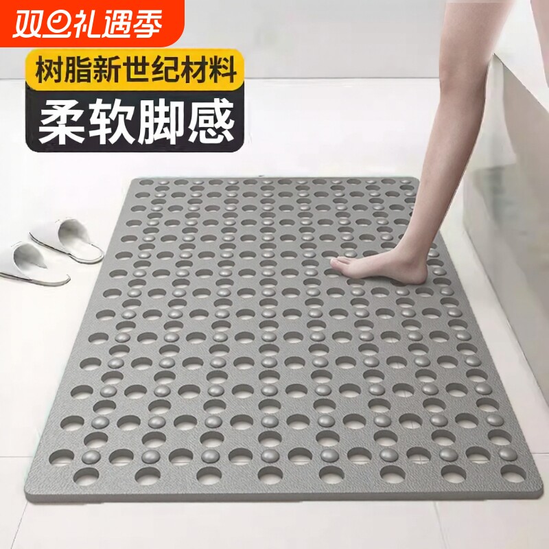 2024浴室垫防滑垫家用淋浴房洗澡防摔吸盘地垫按摩脚垫子速干新款