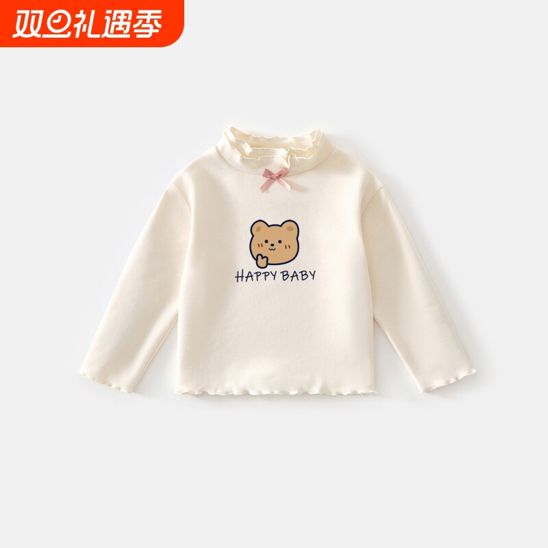 早秋装爆款中大童德绒保暖女童双层领打底衫长袖t恤秋冬上衣女孩