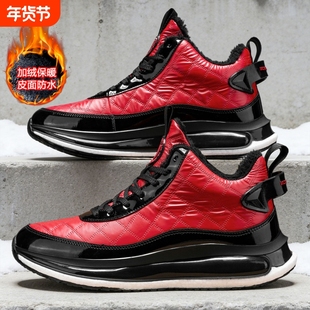 红色男鞋冬季保暖高帮加绒运动鞋青少年学生爆米花底减震气垫跑鞋