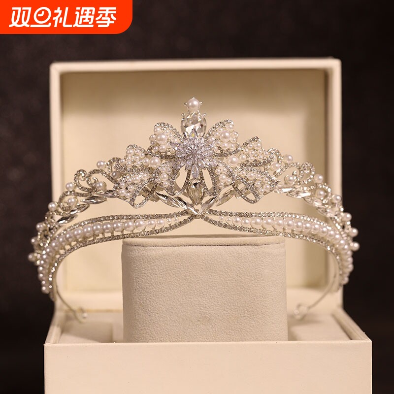 新娘皇冠头饰巴洛克简约大气女十八岁生日王冠婚纱礼服影楼配饰品