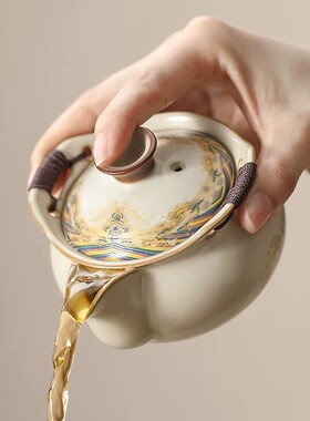 汝窑手抓壶泡茶盖碗茶杯单个茶碗