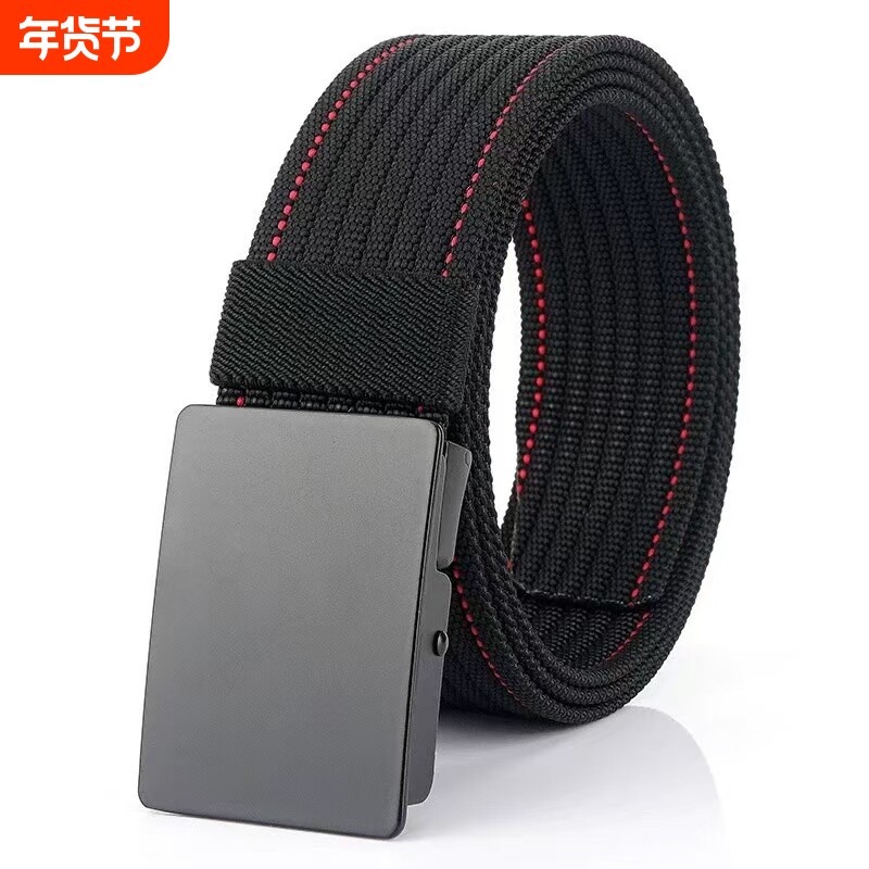 日本男士帆布腰带平滑扣休闲百搭裤带简约加厚无孔裤尼龙皮带男潮