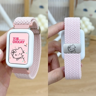 适用小米手环9pro表带编织磁吸8pro腕带秋冬新款 红米watch4手表表带智能Redmiwatch5运动替换带通用配件透气