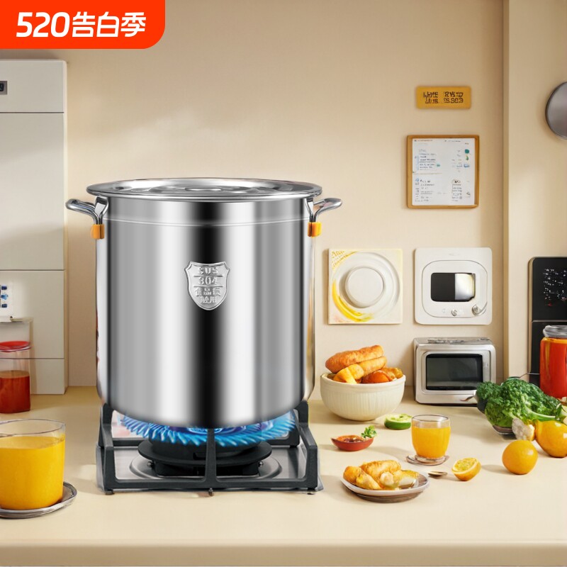 304特厚不锈钢桶带盖不锈钢汤桶加深商用大汤锅水桶油桶大容量锅