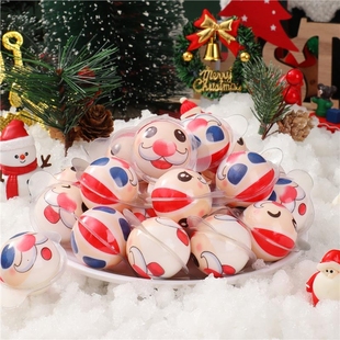 圣诞节糖果圣诞老人儿童礼物平安夜可爱卡通创意爆浆夹心软糖零食