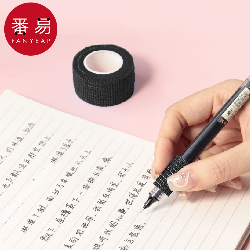 绷带/护指AA1sn0-学生写字写作业缠手指防磨起茧胶带手部保护