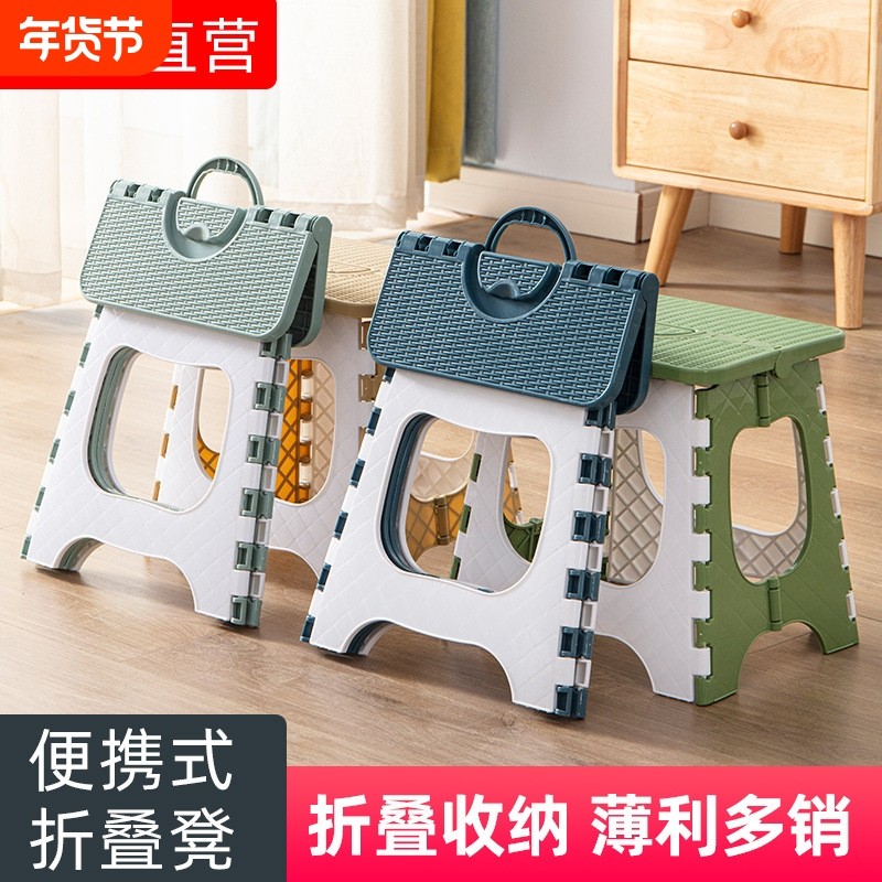 小板凳折叠凳便携家用矮凳户外塑料椅子钓鱼马扎换鞋凳子可折叠