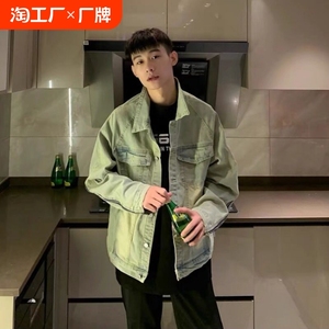 快手复古水洗牛仔夹克男春秋小众设计感拉链上衣高街潮牌宽松外套