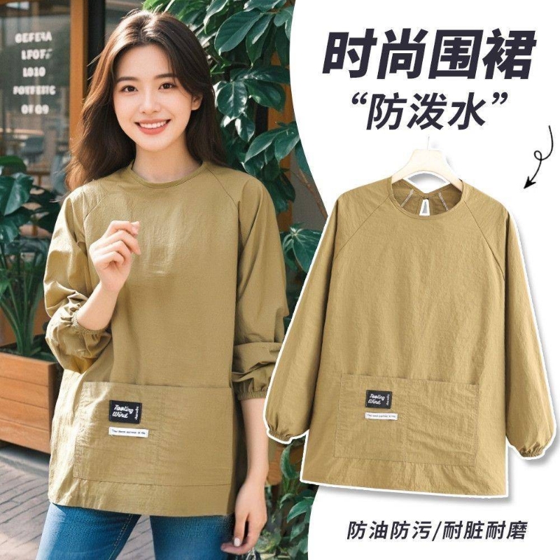 2025新款长袖防泼水围裙防油厨房时尚家用做饭专用罩衣餐饮工作服