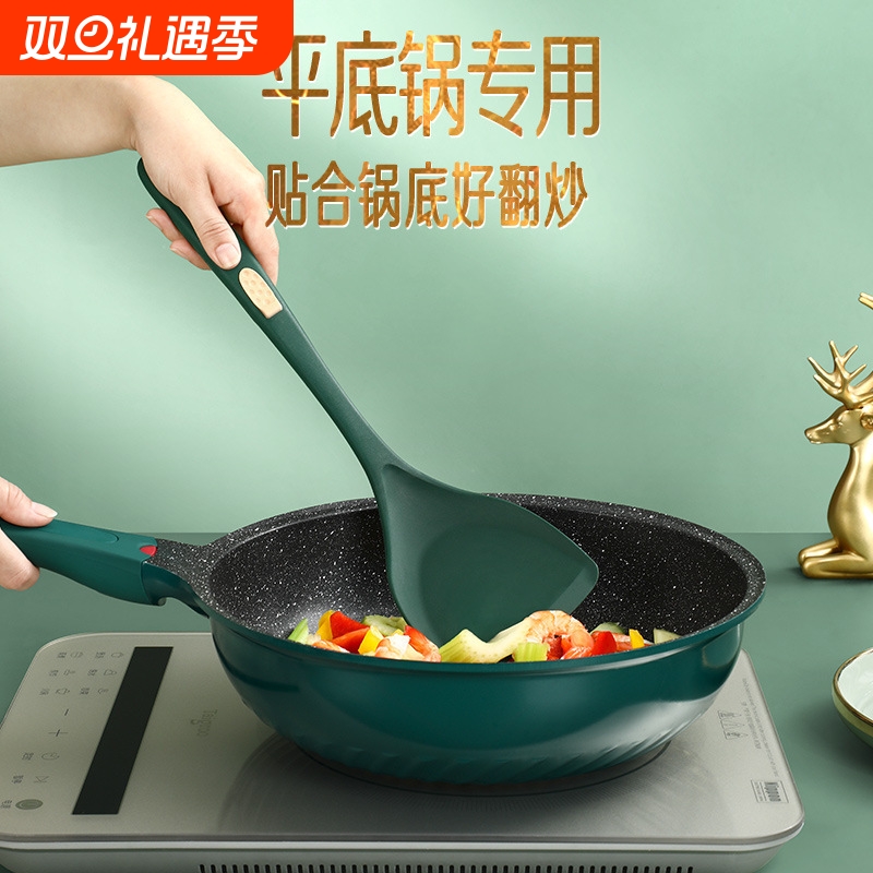 闪闪 硅胶铲厨房厨具不粘锅炒菜铲 汤勺捞勺创意硅胶锅铲子饭勺
