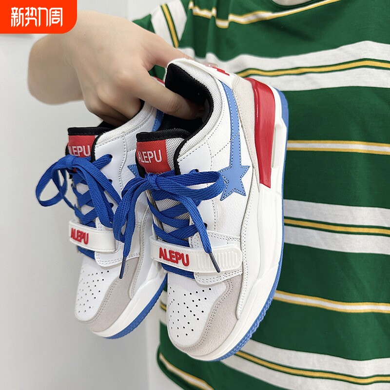 2026年顽刻鞋子ins美式复古撞色流星气垫板鞋ulzzang港