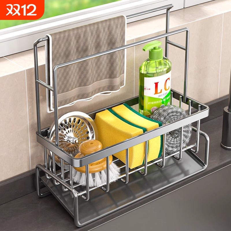 【加厚加高！】厨房沥水置物架