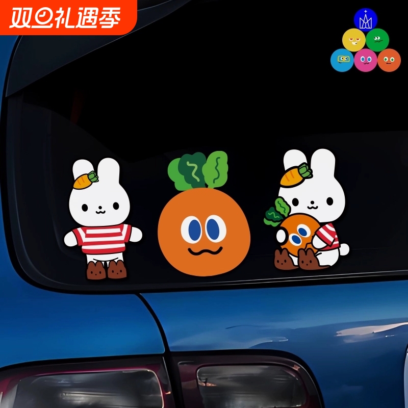 MAYDAY五月天萝卜兔子装饰车贴