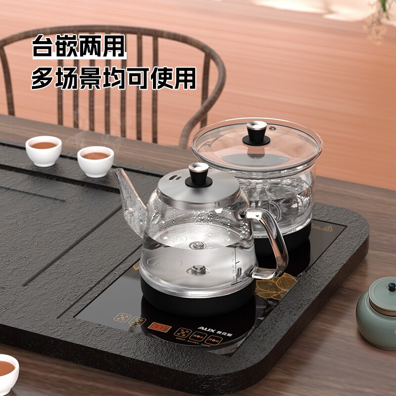 全自动底部上水蒸汽煮茶器玻璃烧水壶智能恒温电热茶炉台式消毒锅