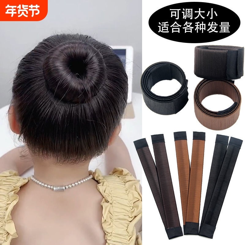 编发丸子头盘发神器啪啪圈盘发器宝宝双头饰发圈束发女童儿童花朵,饰品/流行首饰/时尚饰品新,发饰,淘宝优惠券,粉丝福利购,淘宝优惠卷