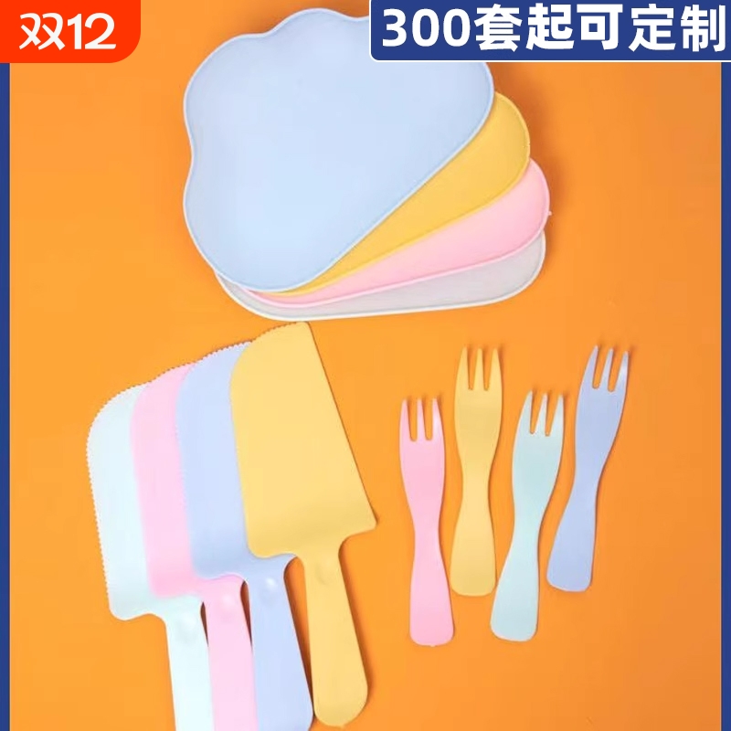 生日蛋糕一次性餐具|千人加购
