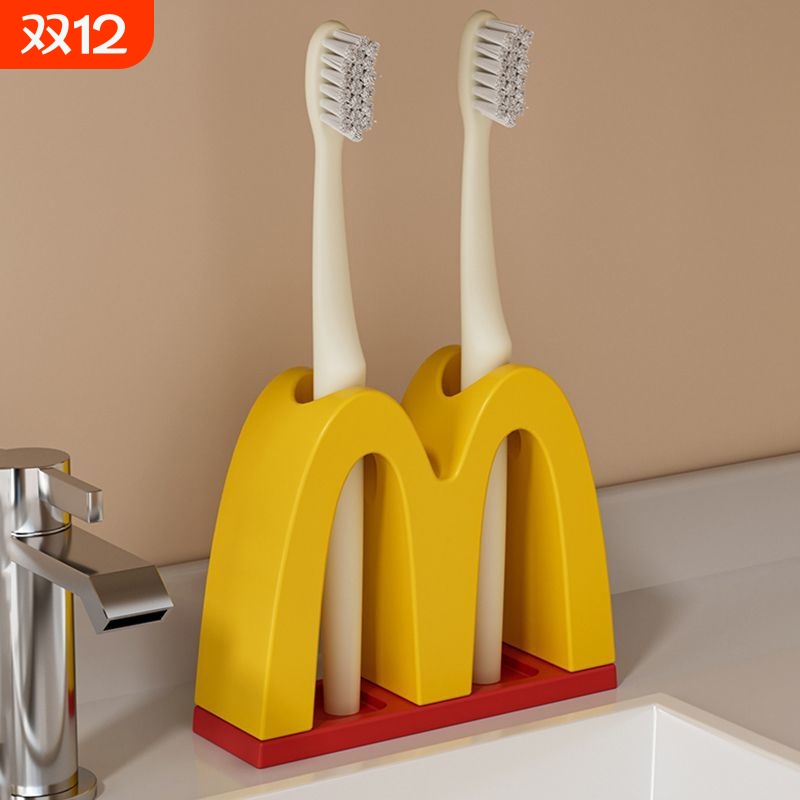 麦当当牙刷置物架免打孔牙刷架浴室卫生间牙膏牙刷收纳架子牙具座