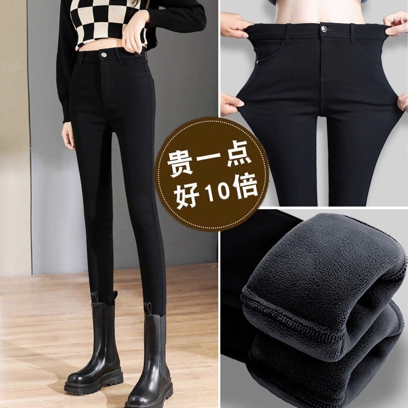 高腰打底裤女士外穿2025秋冬新款加绒加厚弹力大码保暖小脚铅笔裤