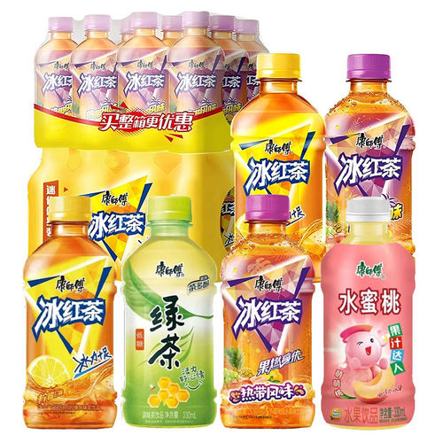 冰红茶24瓶康师傅热带风味饮料330ml小瓶整箱饮品绿茶茉莉果汁