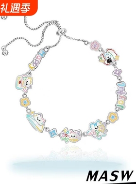 原创设计猫猫交响乐卡通可爱猫咪手链2025新款高级感抽拉链条手环