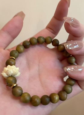 新中式木串珠子莲花手链女款2025年新款手串禅意小众复古风手饰