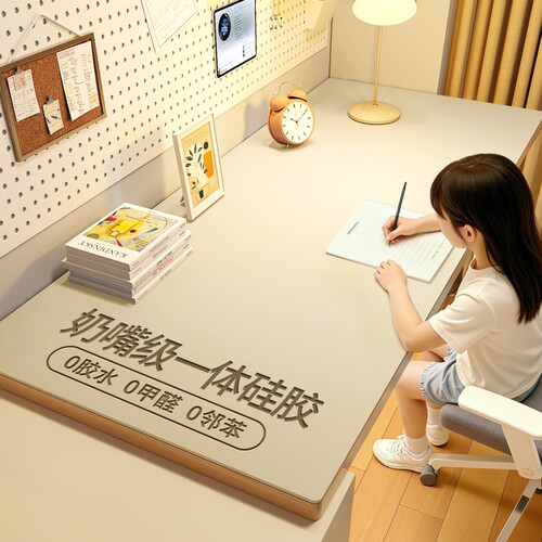奶嘴级一体硅胶比发泡桌垫环保