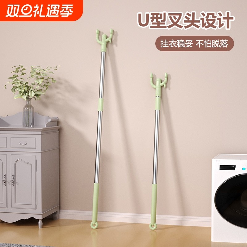 晾衣杆伸缩撑衣杆家用晒衣杆凉衣架挑衣晒衣叉晾衣服杆晾衣架阳台