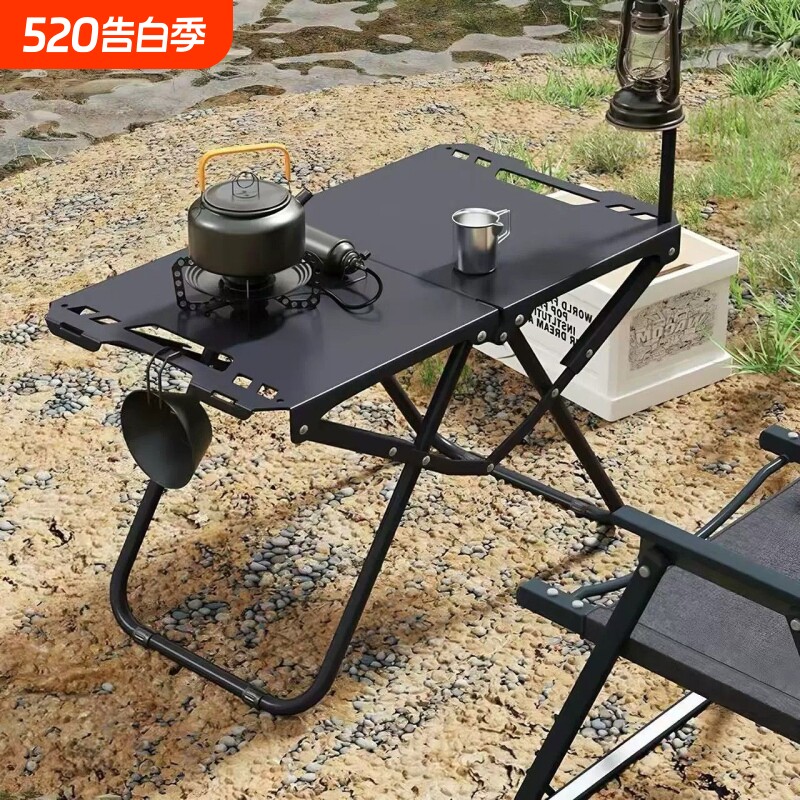 战术折叠桌露营便携野餐野炊多功能打牌旅行桌轻量化户外庭院摆件