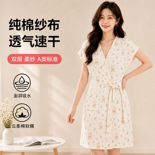 睡袍女春秋纯棉双层纱布抑菌夏薄款浴袍裙中长款家居服睡衣休闲