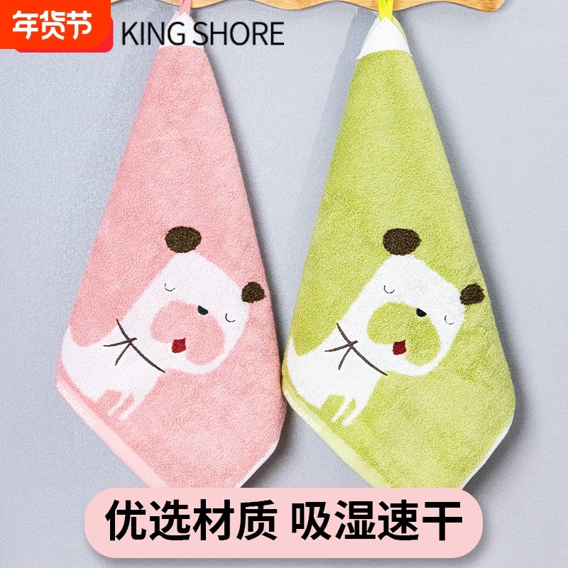 金号纯棉卡通小狗毛巾婴儿洗脸家用吸水速干小方巾