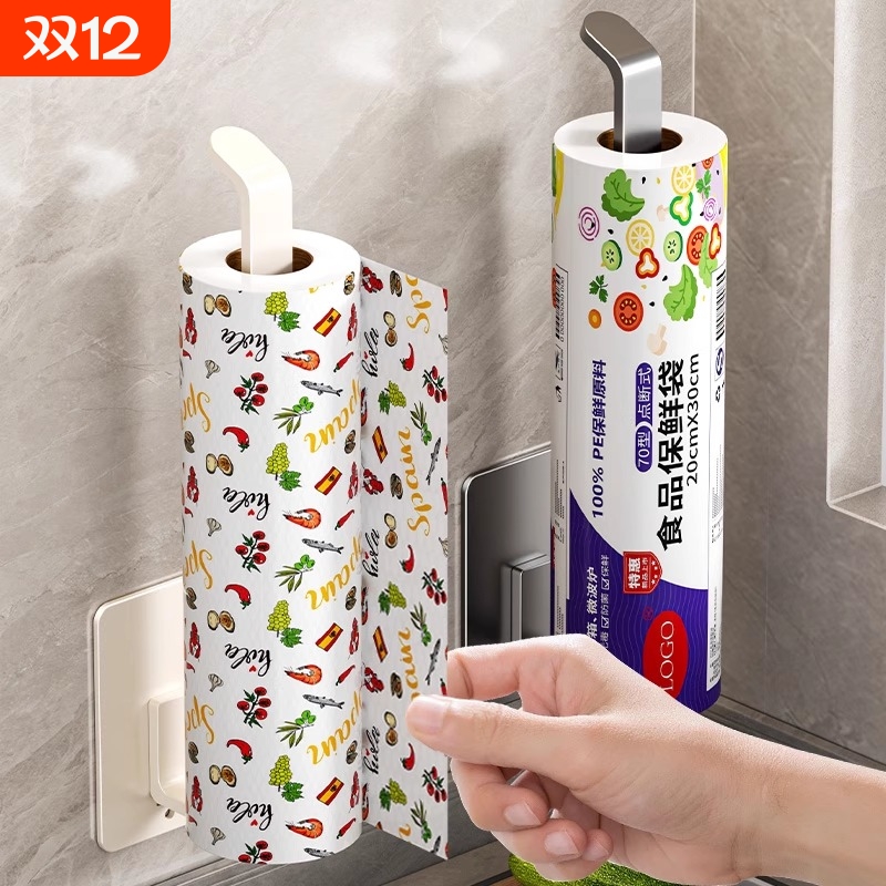 【厨房神器！】厨房纸巾架