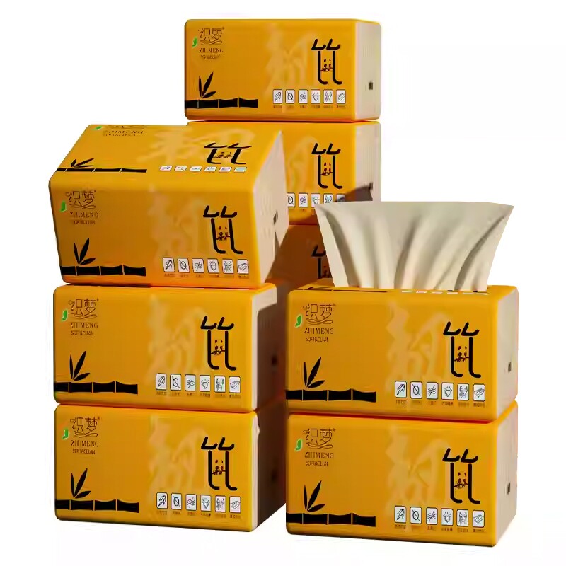 织梦原生竹浆柔软亲肤抽纸