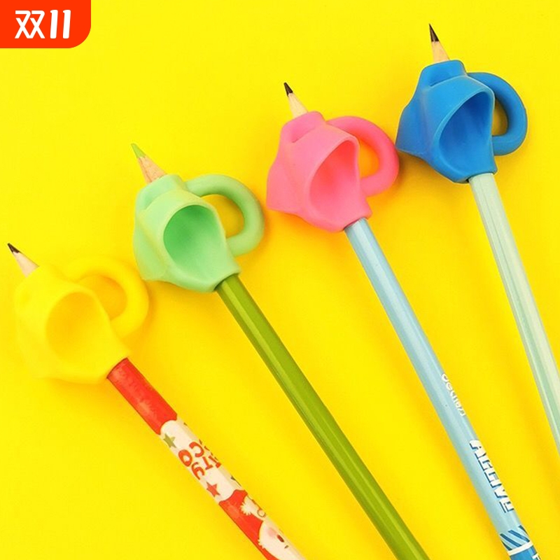 握笔矫正器小学生正姿铅笔护套幼儿初学者握姿纠正姿势铅笔套保护套矫正控笔训练写字练字神器开学三指
