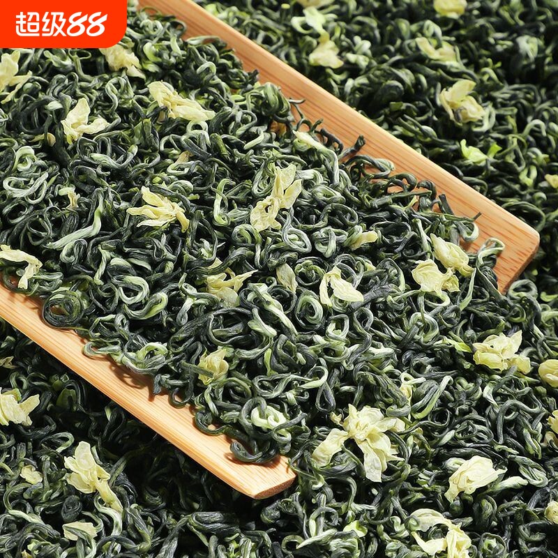 特级茉莉花茶2025新茶飘雪茉莉毛尖浓香型花草茶散装批发500g