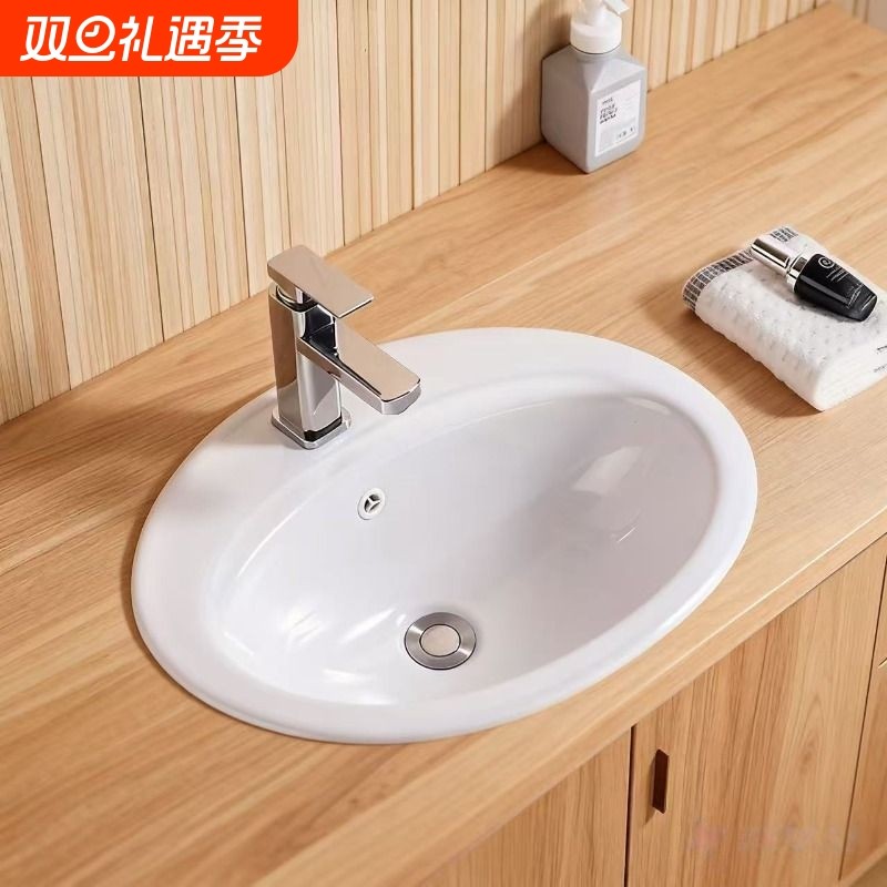 半嵌入式陶瓷三孔老式洗脸洗手盆台上盆台中盆台面浴室无孔上门