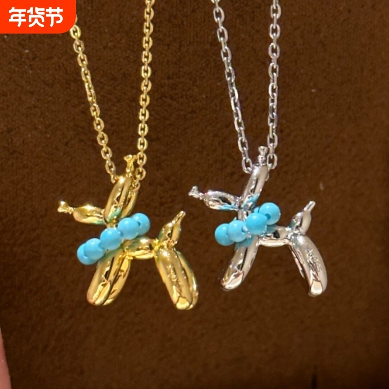 925轻奢高级新中式绿松石气球小狗项链国潮多巴胺可爱设计锁骨链