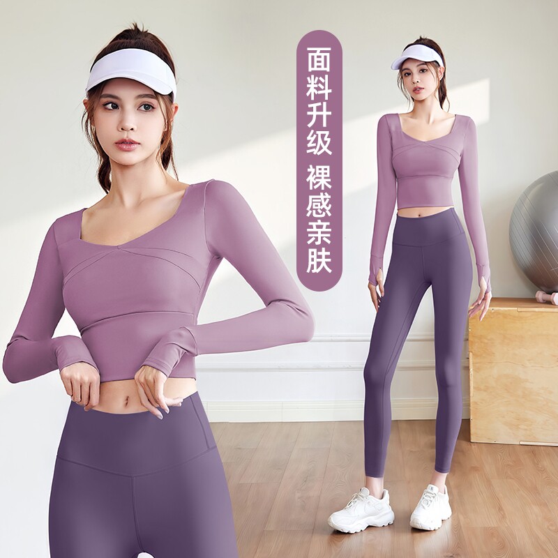 瑜伽服女2026套装春季长袖显瘦运动上衣普拉提健身爬山户外时尚