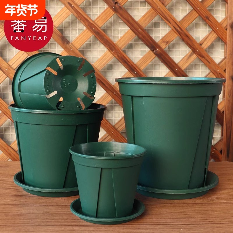 花盆/控根/青山A1vo001-园艺塑料加厚大号简约透气花卉绿植种植,鲜花速递/花卉仿真/绿植园艺,花盆,淘宝优惠券,粉丝福利购,淘宝优惠卷