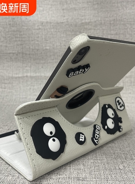 适用联想小新Pad2024保护套plus11英寸10.6启天E10c旋转支架皮套小新padpro11.5平板套2022款10.6硬壳启天K11