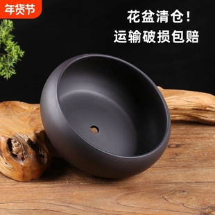 家用紫砂陶瓷花盆大号透气陶土栽花花盆绿植盆景兰多肉小花盆清仓