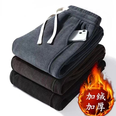 休闲裤男士秋冬季灯芯绒加绒加厚束脚松紧腰宽松长裤子灰色外穿