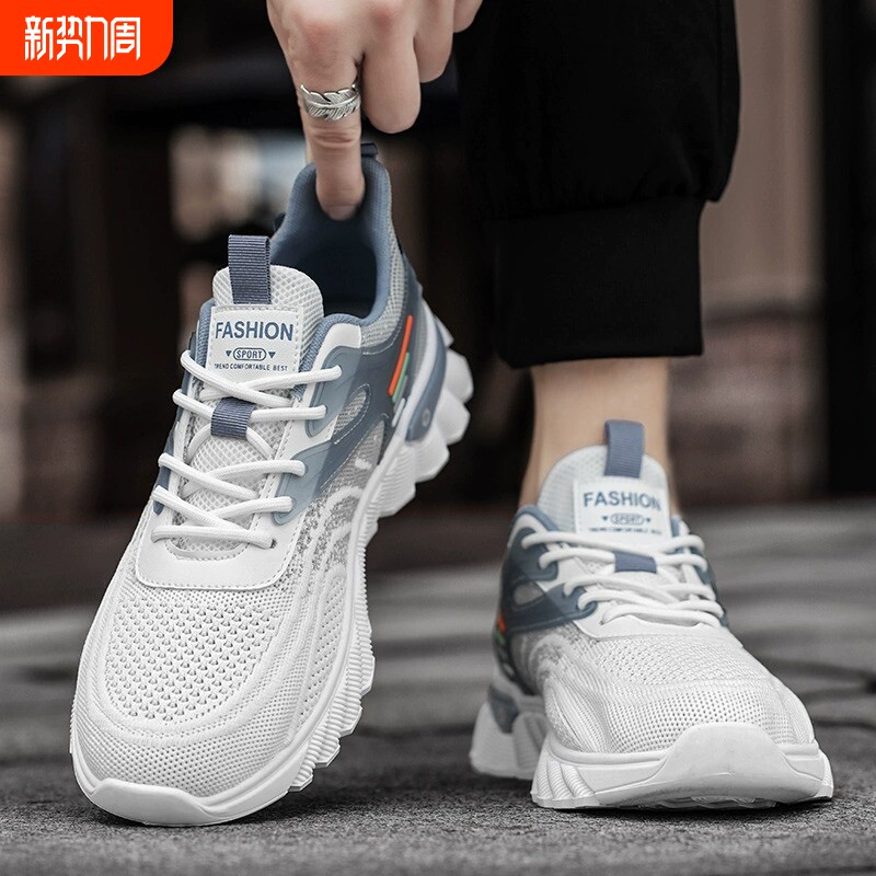 夏季老爹男鞋透气薄款莆田防臭网面飞织运动休闲跑步学生椰子潮鞋