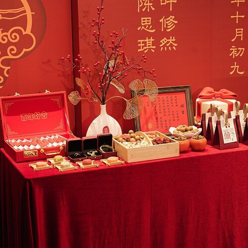 订婚桌面上摆件全套装饰