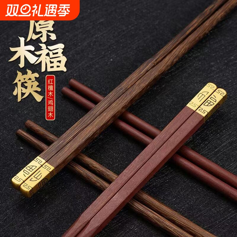 实木甄选原木光滑无毛刺高温消毒