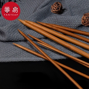 竹A1PQ0 毛衣针 竹制棒针织围巾编织工具直针粗针帽子打毛线竹