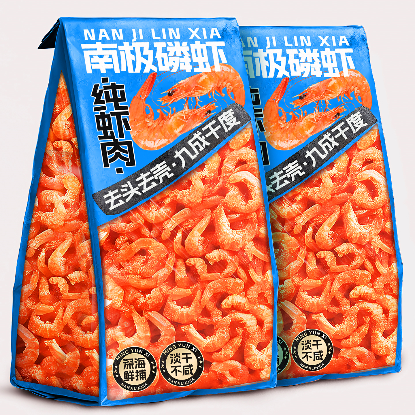 果芳菲去皮去壳南极磷虾虾仁500g