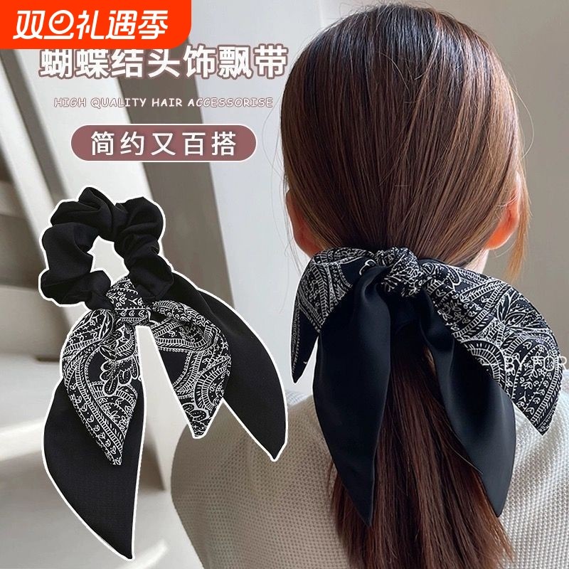 蝴蝶结头饰飘带优雅绑发丝巾头绳简约百搭发绳高级感大肠圈发饰女