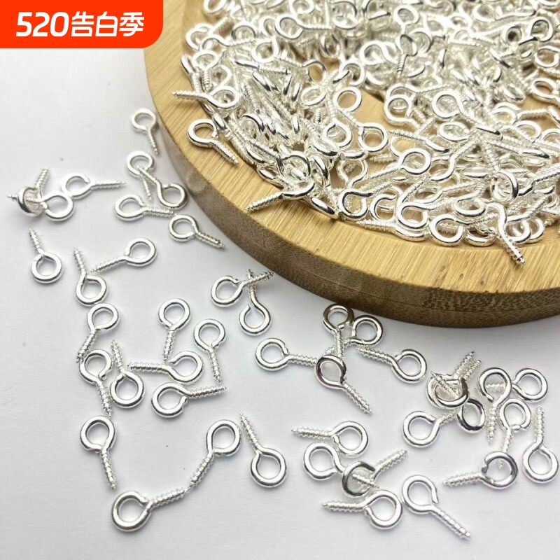 4*8-5*10mm彩色羊角钉高保色diy手工羊眼螺丝饰品配件材